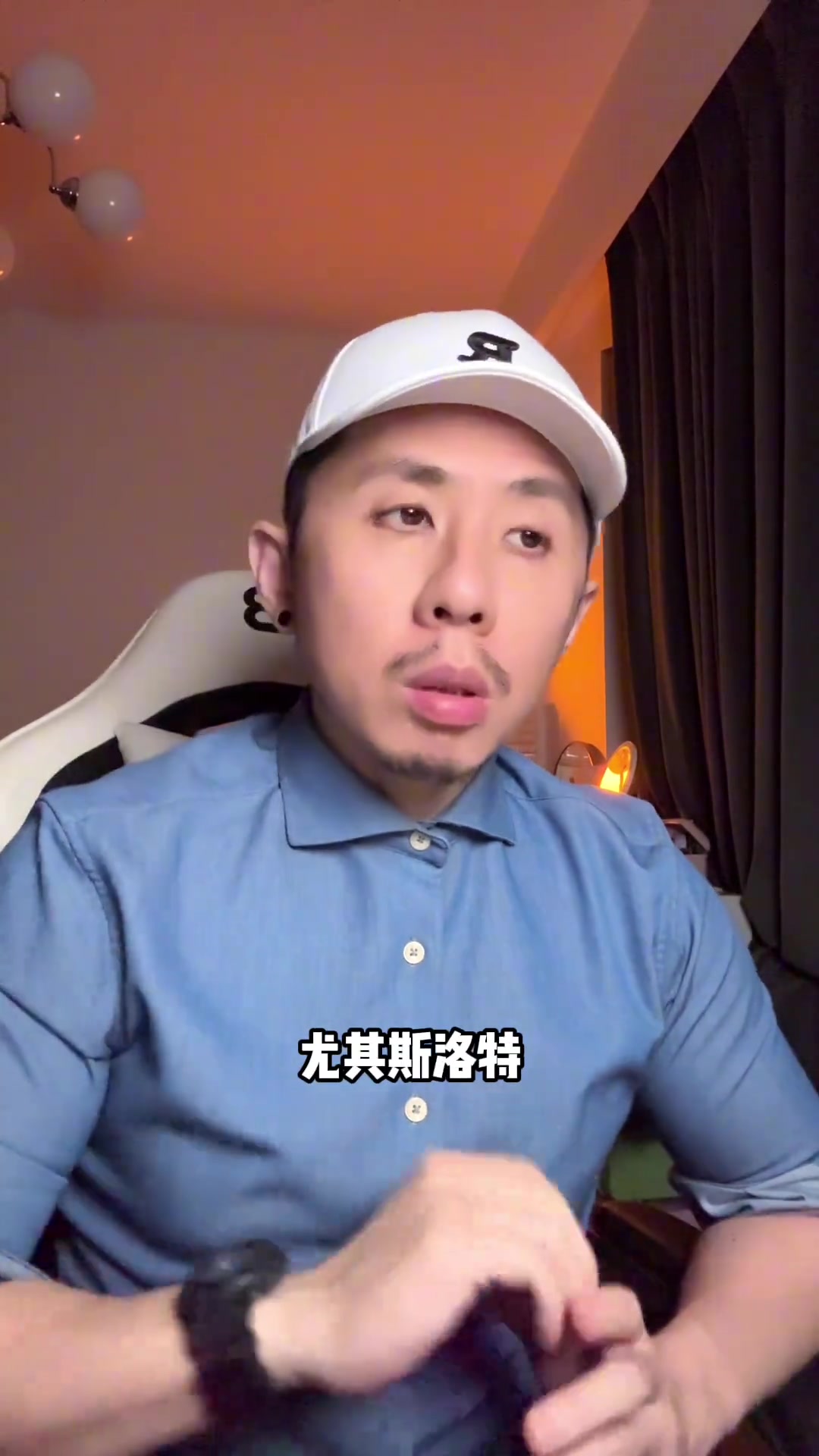 爱游戏综合平台 -利物浦训练开放日，赛前止住颓势引欢呼，CBA常规赛在即，球队文化再被提及的简单介绍